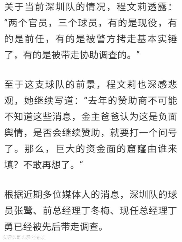 阿谁的药厂黑心商人把药品待价而沽的他与当局构和时，口里振振有辞地说着为全部国人生命斟酌的话，却拿药物做筹马，试图强逼当局就范，的确视人命如草芥。